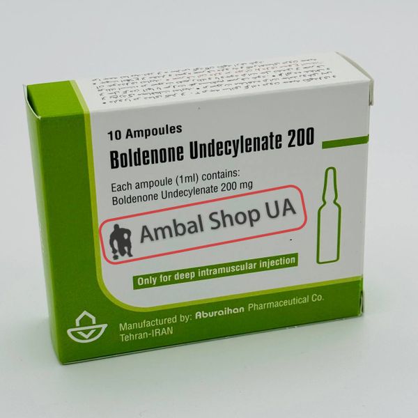Boldenone 200mg, Aburaihan (болденон), купить в Украине, фото