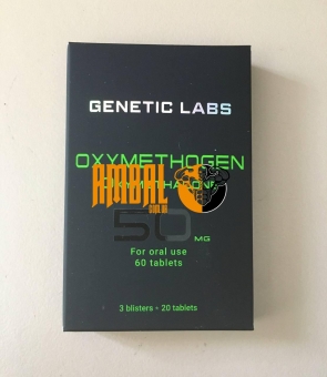 Oxymethogen 50mg купить, Genetic Labs отзывы