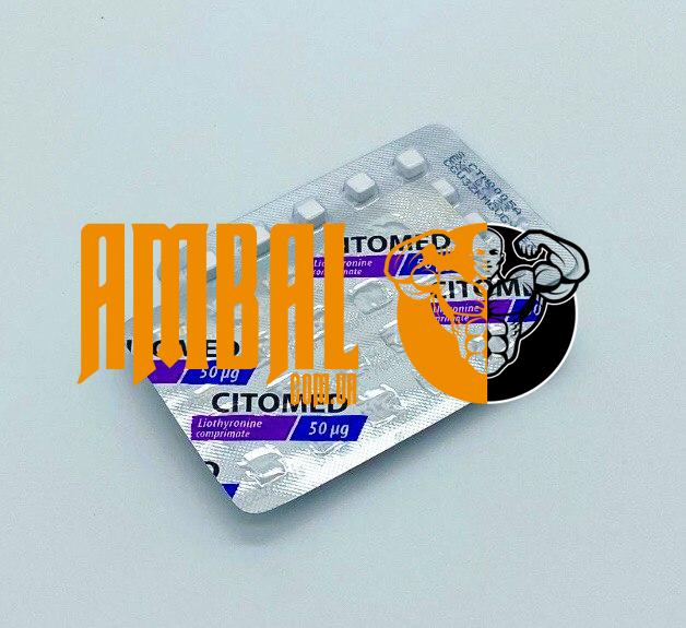 Citomed 50mg Balkan (ліотиронін)