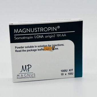 Magnustropin 100iu (гормон роста)